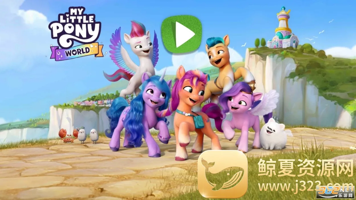 My Little Pony2026�ٷ����°汾