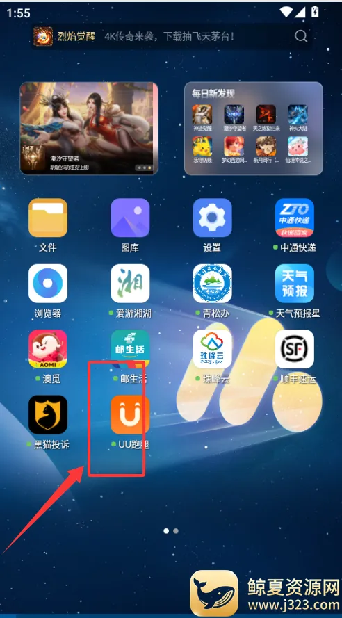 ��������2026�ٷ����°汾