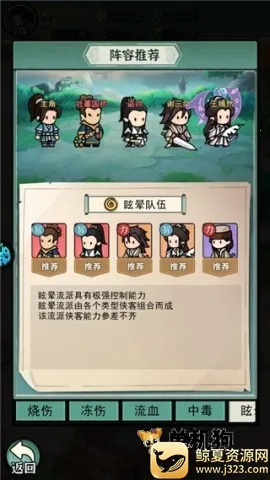 ������ʿ2026�ٷ����°汾