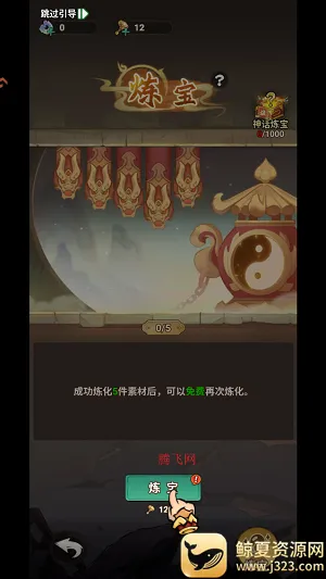 ������ʿ2026�ٷ����°汾