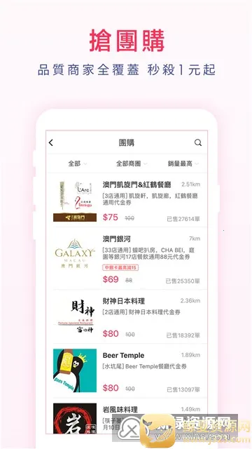 ����(�����������ƽ̨)
