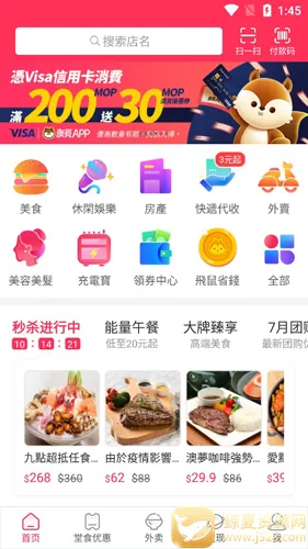 ����(�����������ƽ̨)