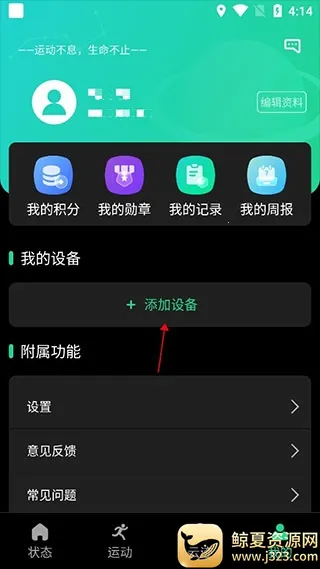 ���������ֱ�(�ֱ��ֻ���������)