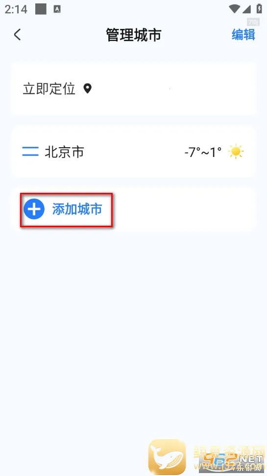 ����Ԥ��