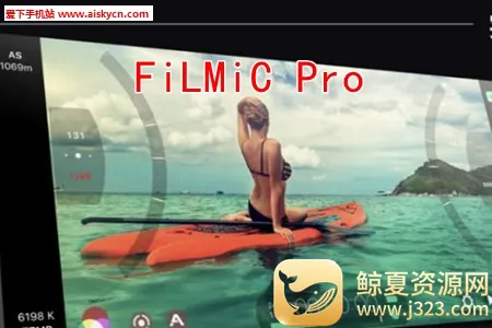 filmicpro