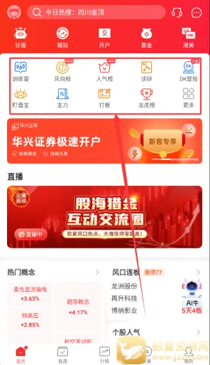 ţ������Ʊ