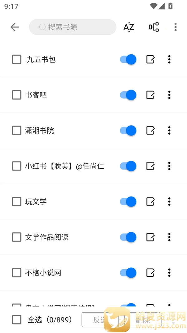 �麣С˵�Ķ���