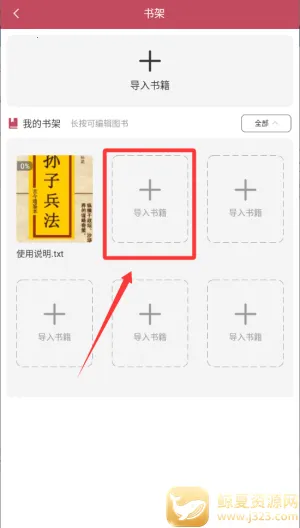 �麣С˵�Ķ���