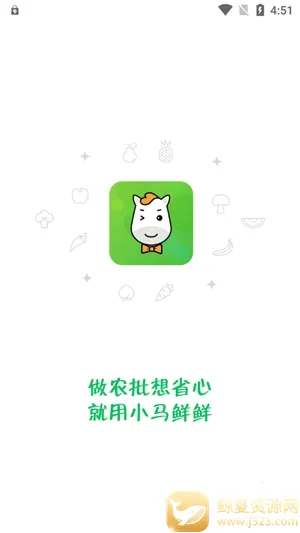 С�����ʰ�׿���ֻ���