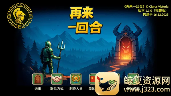 ����һ�غ������ֻ���