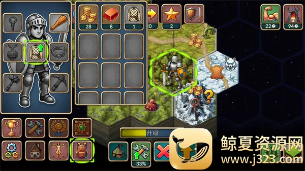 ����һ�غ������ֻ���