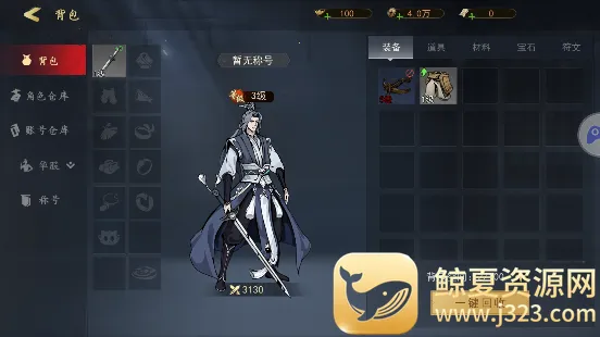 ��Ӱ����2026�ٷ����°汾