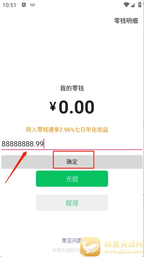 ���й���2026�ٷ�����