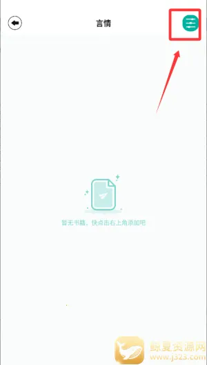 po18�����Ķ���2026���°汾