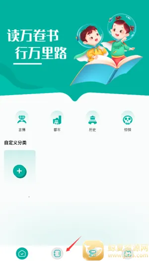 po18�����Ķ���2026���°汾