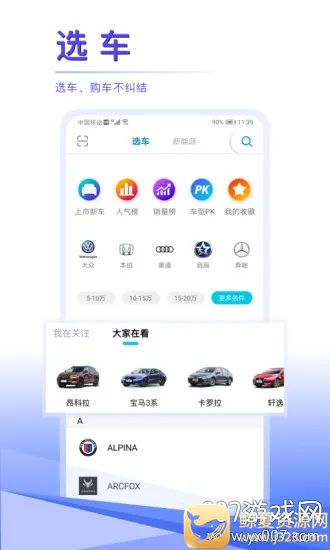 ����ͷ��