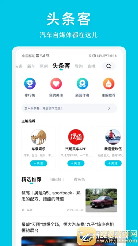 ����ͷ��