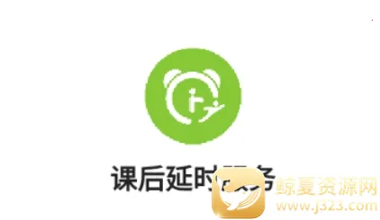 �κ���ʱ����2026�ٷ����°汾