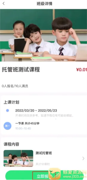 �κ���ʱ����2026�ٷ����°汾