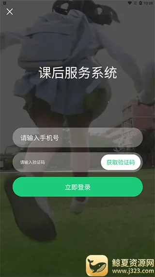 �κ���ʱ����2026�ٷ����°汾