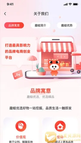 Ȥ����ѡ2026���°汾