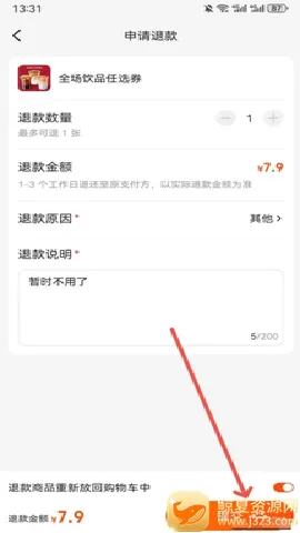 �����Ź�