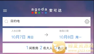 ���ɴ�2026�ٷ����°汾