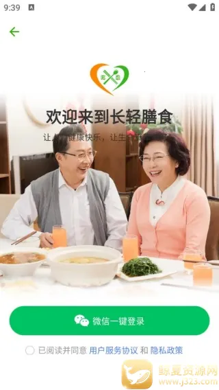 ������ʳ