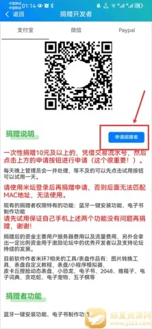 �����Զ��幤��С��92026���°汾