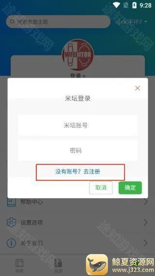 �����Զ��幤��С��92026���°汾