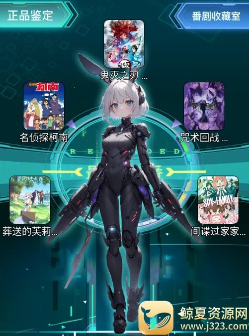 迸次元2026下载安装 迸次元2026下载安装