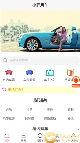 С���ó�2026���°汾