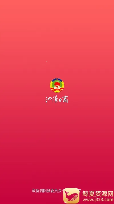 ����e�̰�׿���ֻ���