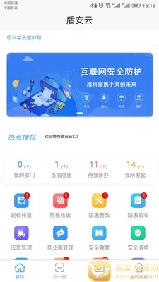 �ܰ���2026���°汾