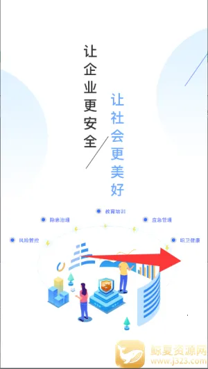 �ܰ���2026���°汾