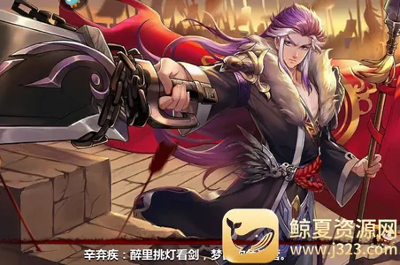 绅士江湖 绅士江湖