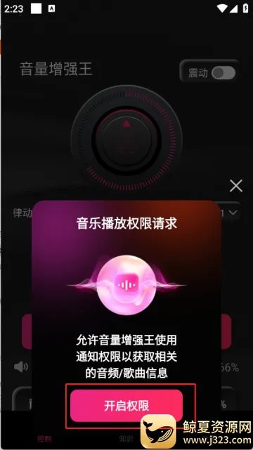 ����2026�ٷ�����