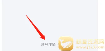 ����ʦ�����2026�ٷ����°汾