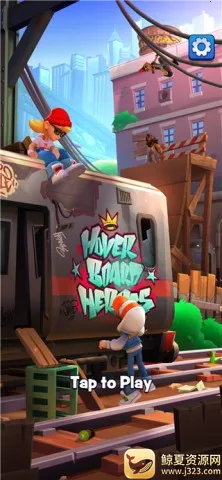 ����Ӣ��2026�ٷ����°汾