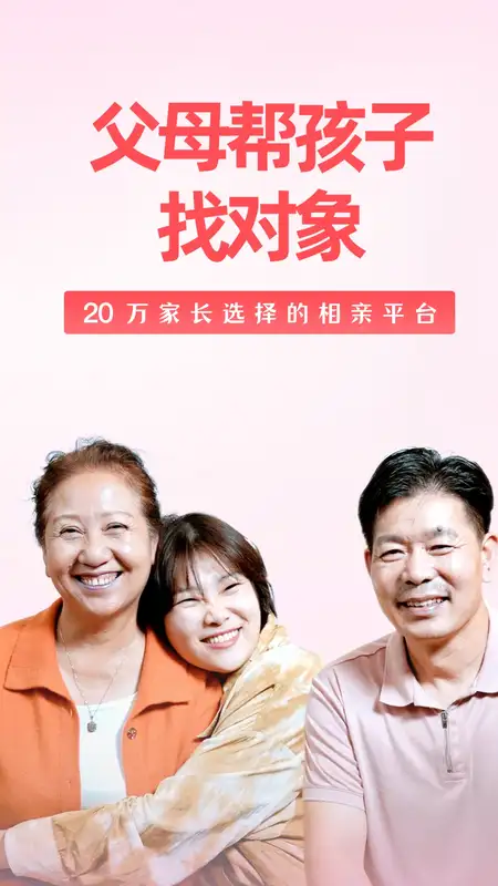 �ɼ����װ�׿���ֻ���