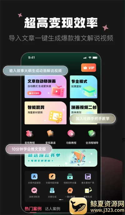 ������2026�ٷ����°汾