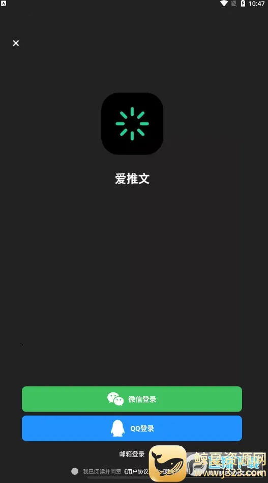 ������2026�ٷ����°汾