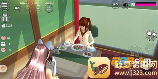 sakura school simulatorӢ��2026�ٷ�����