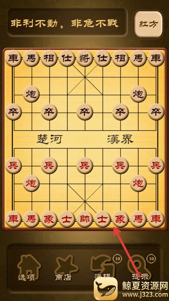��ˮ�й�����2026�ٷ�����