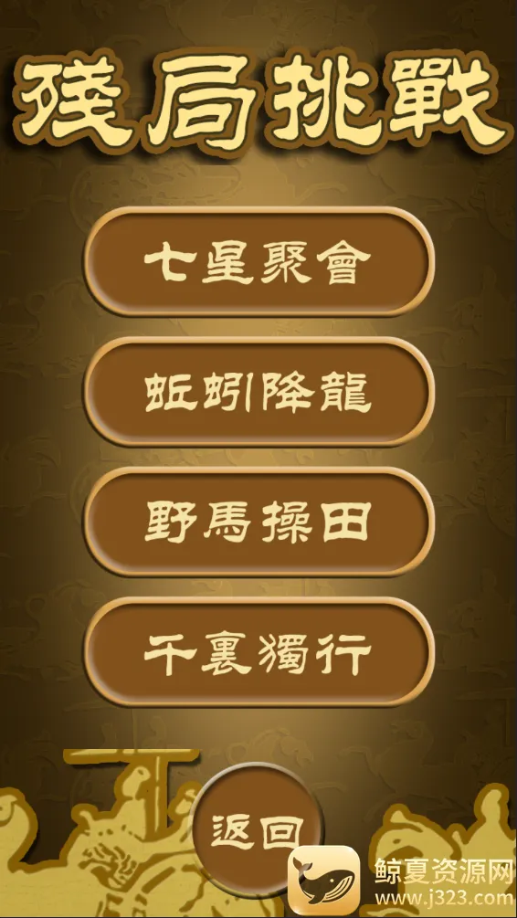 ��ˮ�й�����2026�ٷ�����