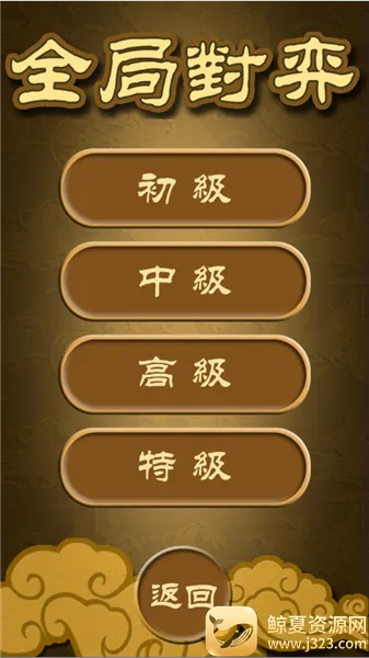 ��ˮ�й�����2026�ٷ�����