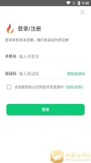 ȼ����̬Ȧ2026���°汾