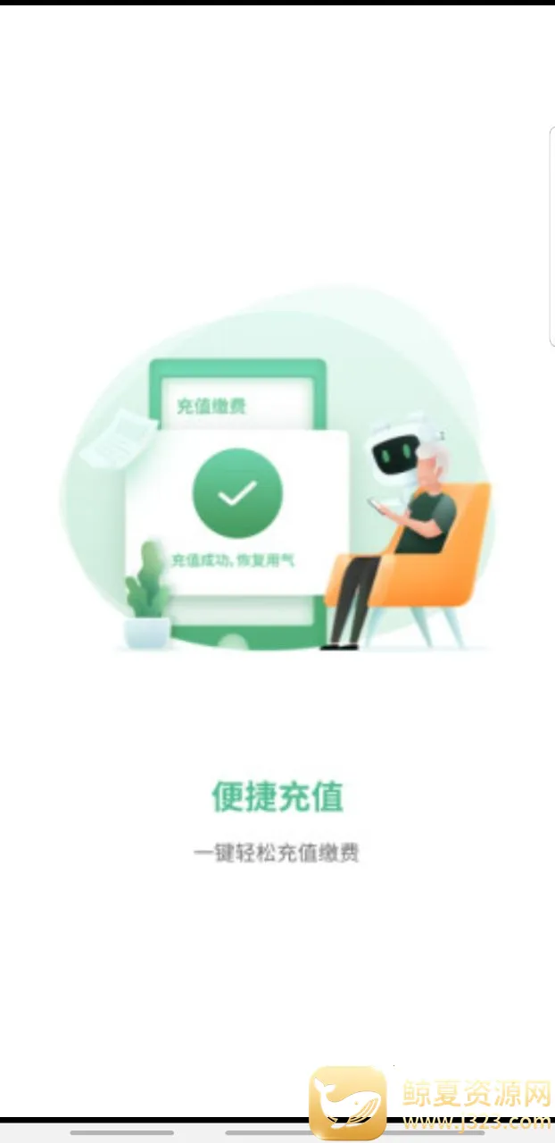 ȼ����̬Ȧ2026���°汾