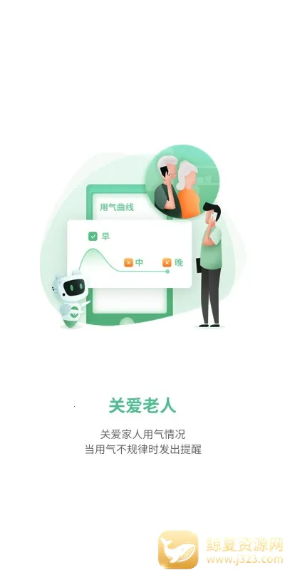 ȼ����̬Ȧ2026���°汾