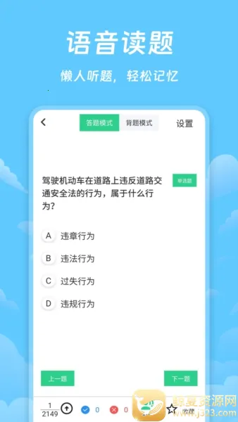 ���տ���